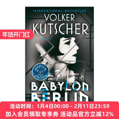 英文原版 Babylon Berlin 格里安拉特系列 巴比伦柏林 德剧原著 英文版 进口英语原版书籍
