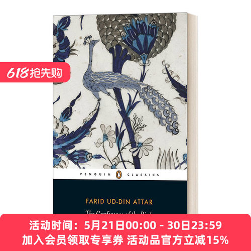 英文原版 The Conference of the Birds 鸟类会议 英文版 进口英语原版书籍
