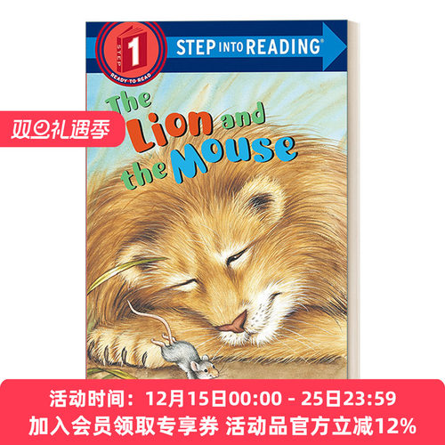 狮子和老鼠 英文原版 Step into Reading 1 - The Lion and the Mouse 英文版 进口英语原版书籍
