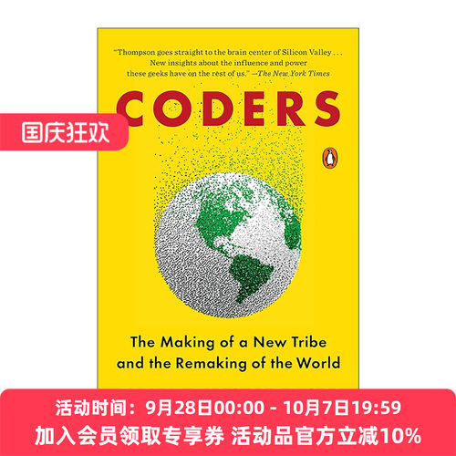 英文原版 Coders 天才程序员 技术狂人如何改变世界 克拉夫·汤普森 英文版 进口英语原版书籍