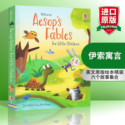 英文原版绘本 Aesop's Fables for Little Children 伊索寓言 精装 英文版 进口英语原版书籍