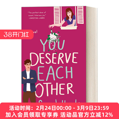 英文原版 You Deserve Each Other 你们值得拥有彼此 女性浪漫喜剧小说 Sarah Hogle 英文版 进口英语原版书籍