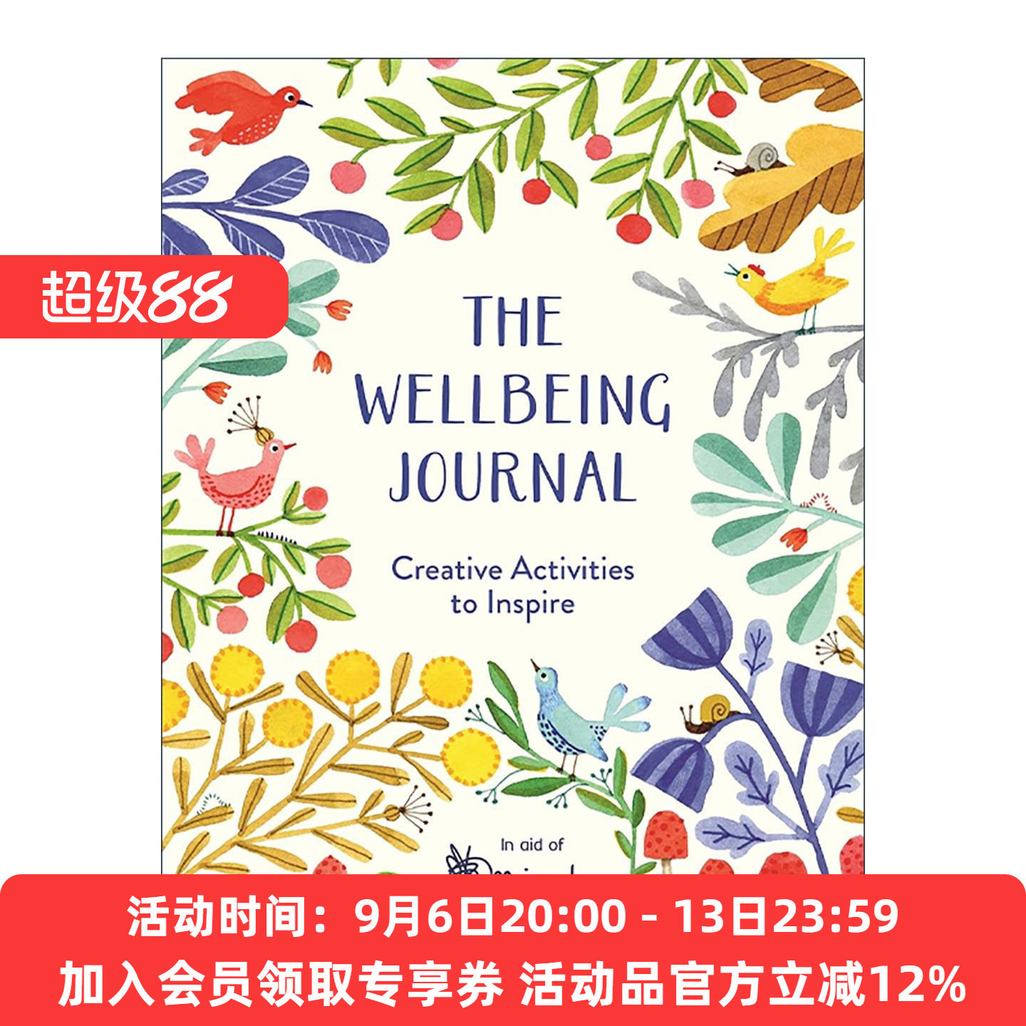 英文原版 The Wellbeing Journal 幸福生活日志 激发灵感的创意活动 通过创意活动提升幸福感 英文版 进口英语原版书籍