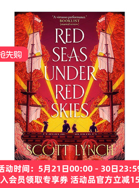 英文原版 Red Seas Under Red Skies 红色天空红色海 绅士盗贼2 斯科特·林奇 英文版 进口英语原版书籍