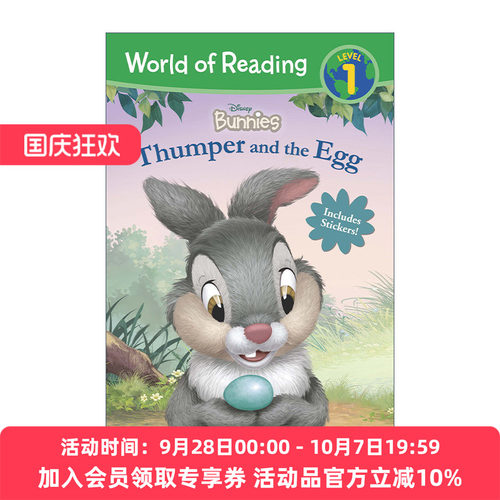 英文原版 World of Reading Disney Bunnies Thumper and the Egg 迪士尼阅读世界分级读物L1 英文版 进口英语原版书籍