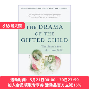 天才儿童的悲剧 英文原版 The Drama of the Gifted Child 与原生家庭和解 英文版 进口英语原版书籍