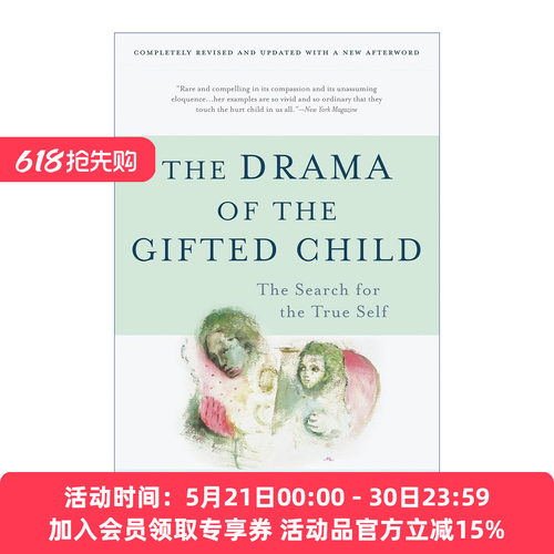 天才儿童的悲剧 英文原版 The Drama of the Gifted Child 与原生家庭和解 英文版 进口英语原版书籍