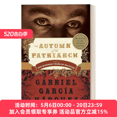族长的秋天 英文原版 The Autumn of the Patriarch 加西亚 马尔克斯 英文版 进口英语原版书籍