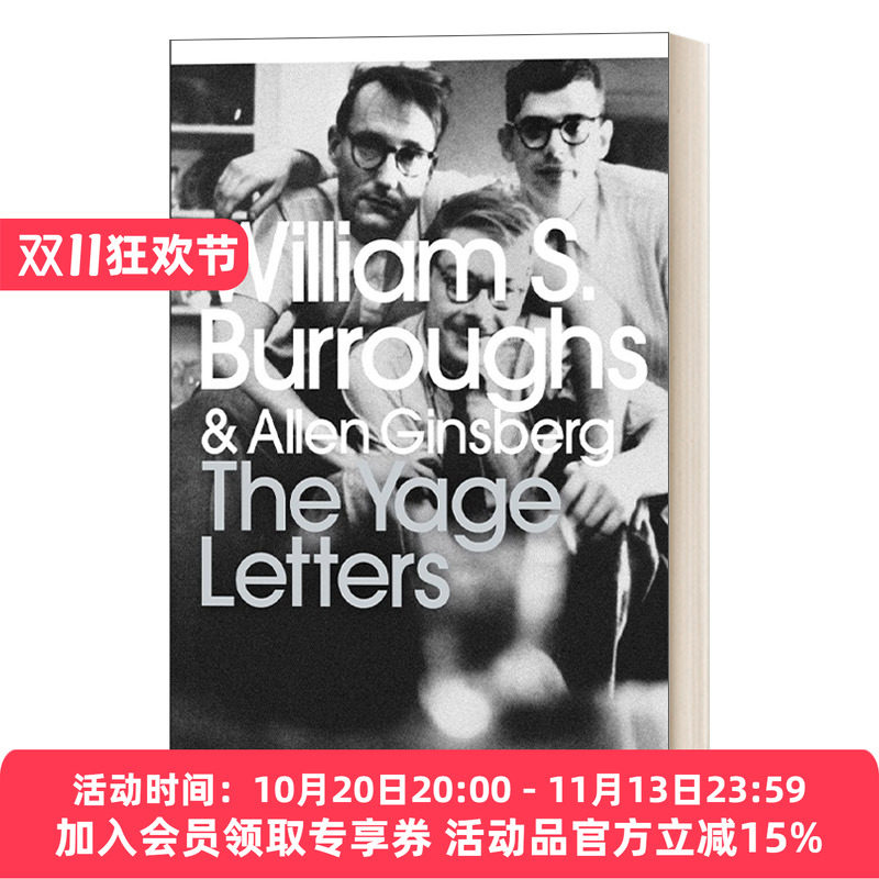 死藤水信函 英文原版 The Yage Letters 金斯伯格 威廉巴勒斯 企鹅现代经典 英文版 进口英语原版书籍