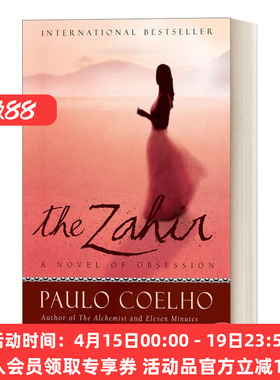 英文原版 The Zahir 查希尔 保罗柯艾略小说 英文版 进口英语原版书籍