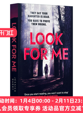 英文原版 Freefall 生死逃亡 Jessica Barry 畅销女性悬疑惊悚小说 英文版 进口英语原版书籍