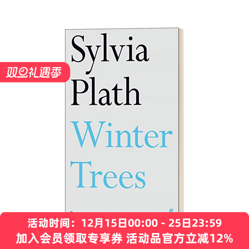 英文原版 Winter Trees 冬树 西尔维娅·普拉斯晚期诗集2 英文版 进口英语原版书籍