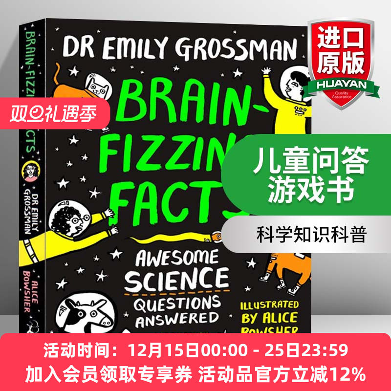 英文原版 Brain-fizzing Facts 儿童问答游戏书 科学问题解答 英文版 进口英语原版书籍