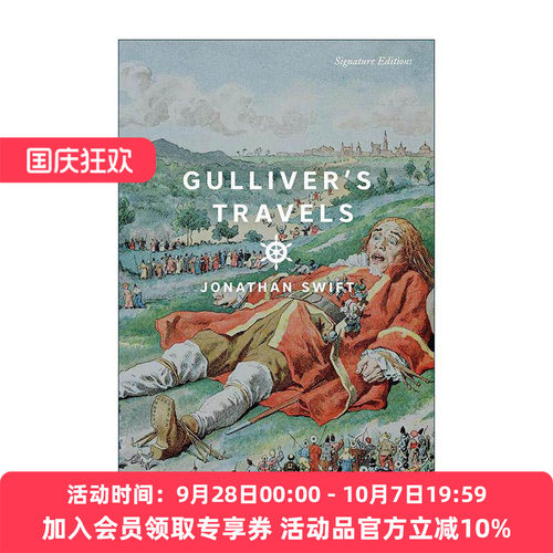 英文原版 Gulliver's Travels 格列佛游记 Signature Classics 英文版 进口英语原版书籍