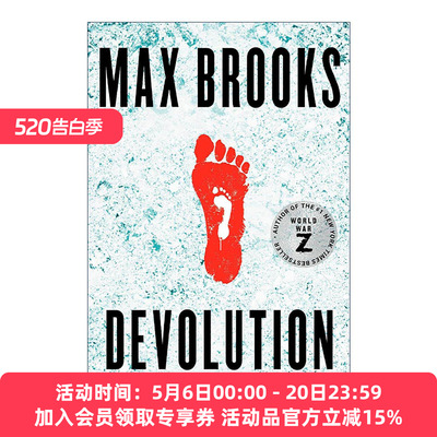 英文原版 Devolution 退化 权力下放 雷尼尔野人大屠杀一手资料 Max Brooks 英文版 进口英语原版书籍