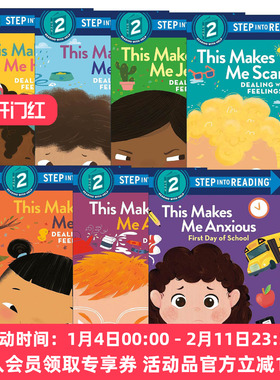 英文原版 Step into Reading 2 Dealing With Feelings 学会处理情绪系列7册 企鹅兰登分级读物 这样会让我伤心 英文版 进口书籍