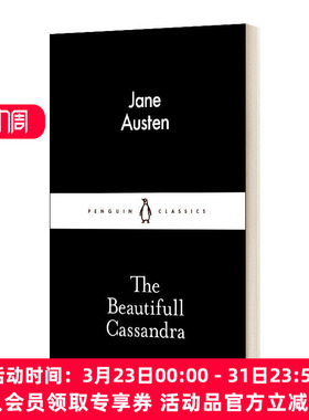 华研原版 英文原版 The Beautifull Cassandra 简·奥斯汀 漂亮的卡桑德拉 小黑书 英文版 进口英语原版书籍