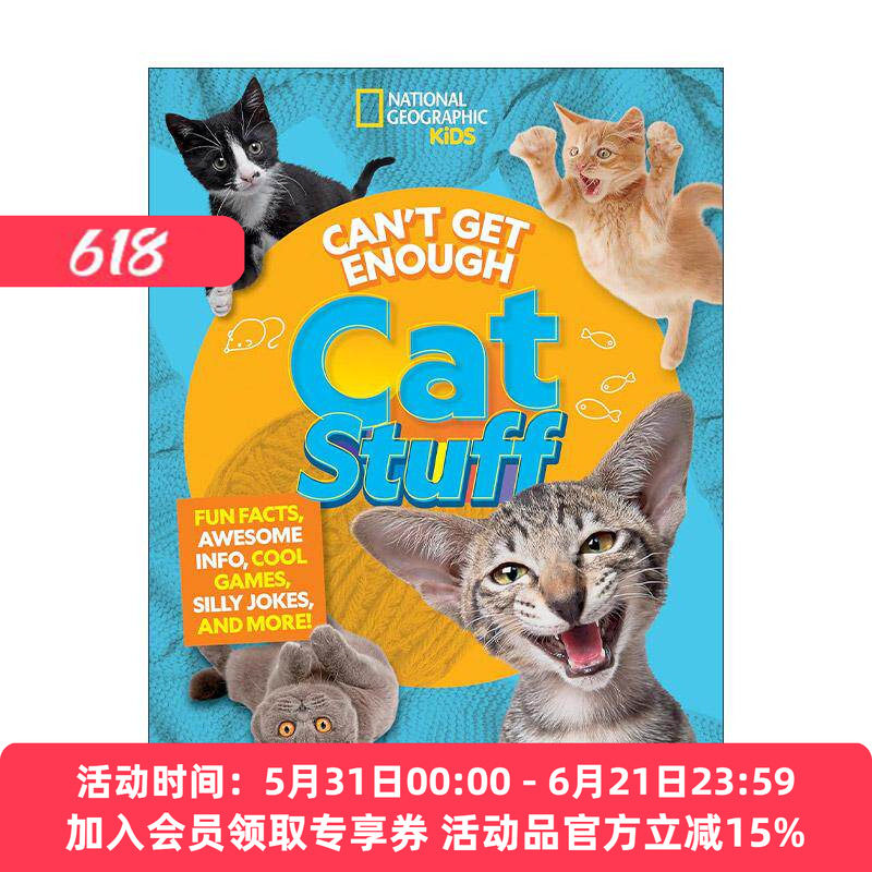 英文原版 Can't Get Enough Cat Stuff 关于猫的知识总是不够 儿童动物科普百科 含笑话 游戏谜题 英文版 进口英语原版书籍