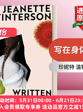 英文原版小说 Written On The Body 写在身体上 珍妮特 温特森 英文版 进口英语原版书籍
