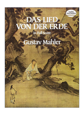 英文原版 Das Lied von der Erde in Full Score 古斯塔夫·马勒交响乐大地之歌全谱 Gustav Mahler 英文版 进口英语原版书籍