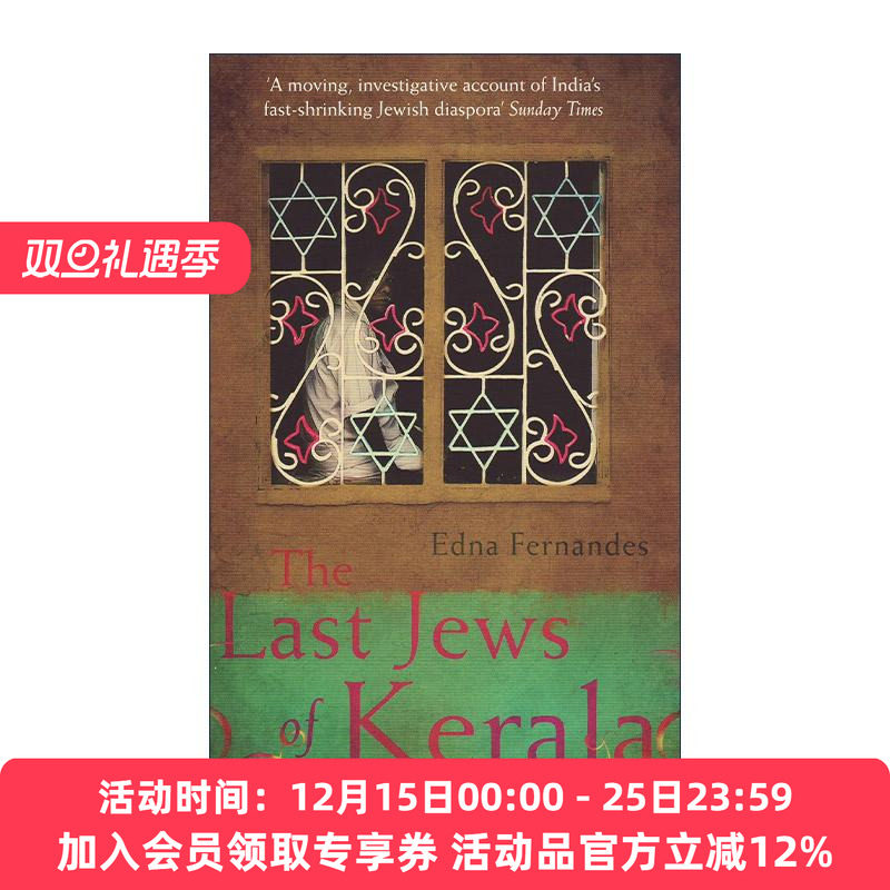 英文原版 The Last Jews of Kerala 喀拉拉邦*后的犹太人 Edna Fernandes 英文版 进口英语原版书籍