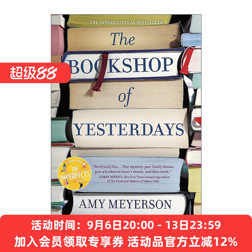 英文原版 The Bookshop of Yesterdays 寻找昨日书店 英文版 进口英语原版书籍