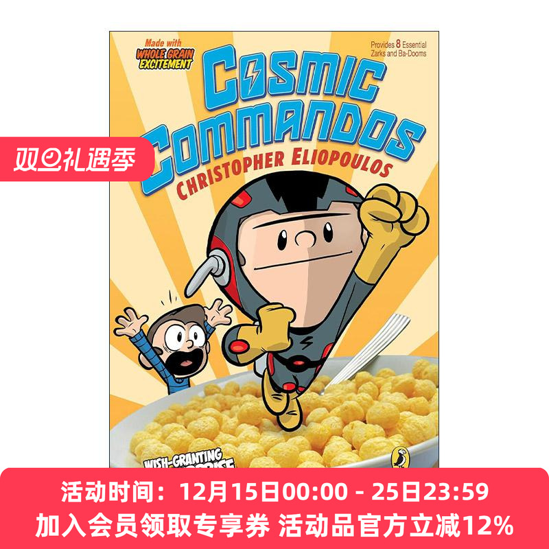 英文原版 Cosmic Commandos 宇宙突击队 儿童趣味漫画 普通人改变世界系列作者Christopher Eliopoulos 英文版 进口英语原版书籍