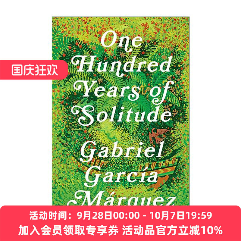 英文原版 One Hundred Years of Solitude 百年孤独 精装 英文版 进口英语原版书籍
