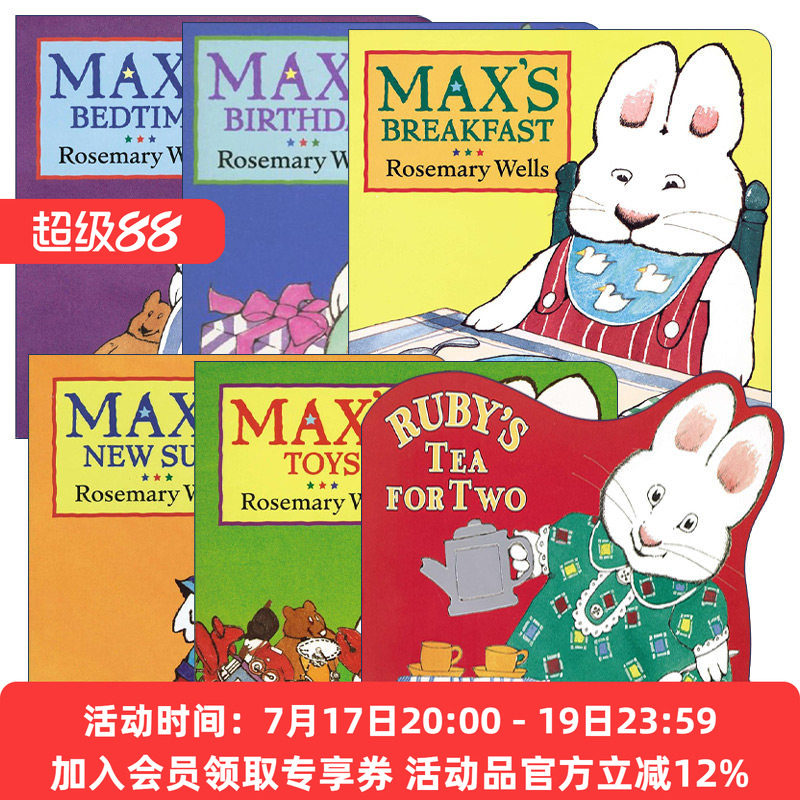 英文原版 Max and Ruby 小兔麦斯和露比系列6册 儿童启蒙认知绘本 纸板书 鹅妈妈童谣作者Rosemary Wells 英文版 进口英语原版数据