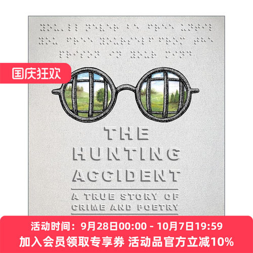 英文原版 The Hunting Accident 狩猎事故 一个关于犯罪与诗歌的真实故事 精装 图像小说 英文版 进口英语原版书籍