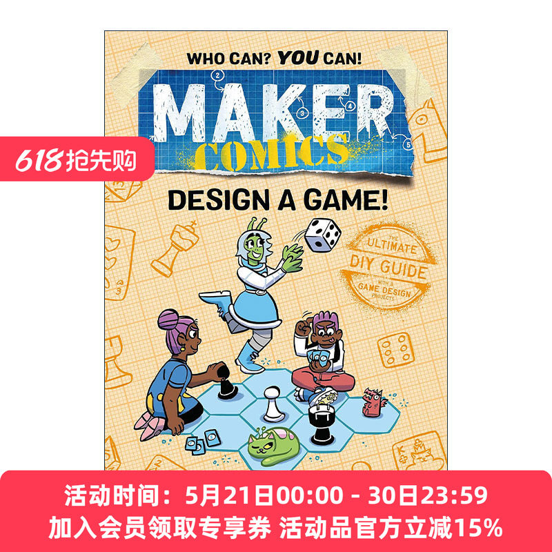 英文原版 Maker Comics Design a Game! 创客漫画系列 设计一款游戏 英文版 进口英语原版书籍