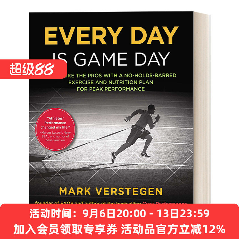 英文原版 Every Day Is Game Day 每一天都是比赛日 像职业选手一样进行无限制训练 体育运动锻炼 Mark Verstegen 英文版 进口英语