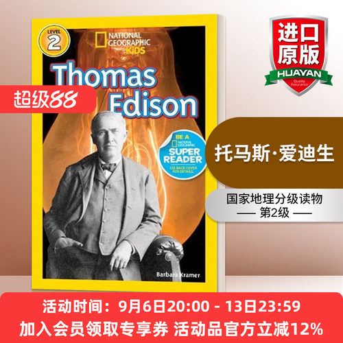 英文原版 National Geographic Kids Readers L2 Thomas Edison 国家地理分级读物第2级 托马斯爱迪生 英文版 进口英语原版书籍