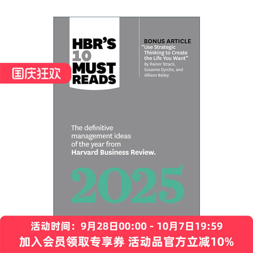 英文原版 HBR's 10 Must Reads 2025 2025年哈佛商业评论十大必读读物 英文版 进口英语原版书籍