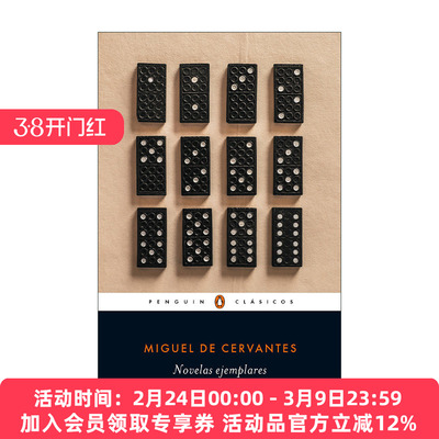 西班牙语原版 Novelas ejemplares Exemplary Novels 塞万提斯训诫小说集 西班牙语版 企鹅经典 堂吉诃德 Miguel De Cervantes