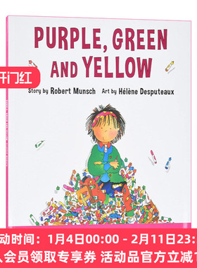 华研原版 英文原版 Purple Green and Yellow 蒙施爷爷讲故事 紫色 绿色和黄色 英文版 进口英语原版书籍