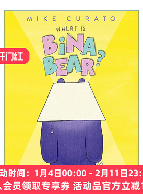 比娜熊在哪里  英文原版 Where Is Bina Bear 精装绘本 友谊与理解 英文版 进口英语原版书籍