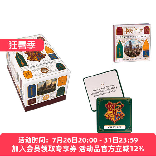 哈利波特 对话卡 英文原版 Harry Potter: Conversation Cards JK罗琳 互动卡片 图书周边 英文版 进口英语原版书籍