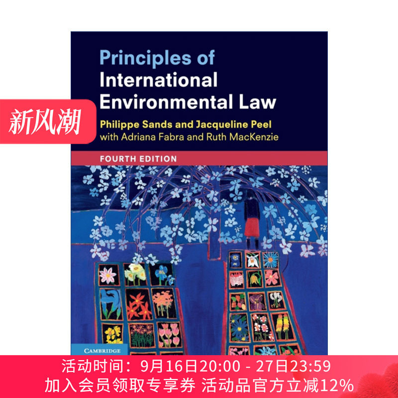国际环境法原则  英文原版 Principles of International Environmental Law 菲利普·桑德斯 英文版 进口英语原版书籍