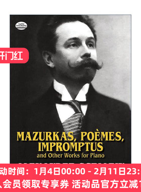 英文原版 Mazurkas Poemes Impromptus and Other Pieces for Piano 马祖卡舞曲 诗 即兴曲及其他钢琴音乐作品集 俄国作曲家
