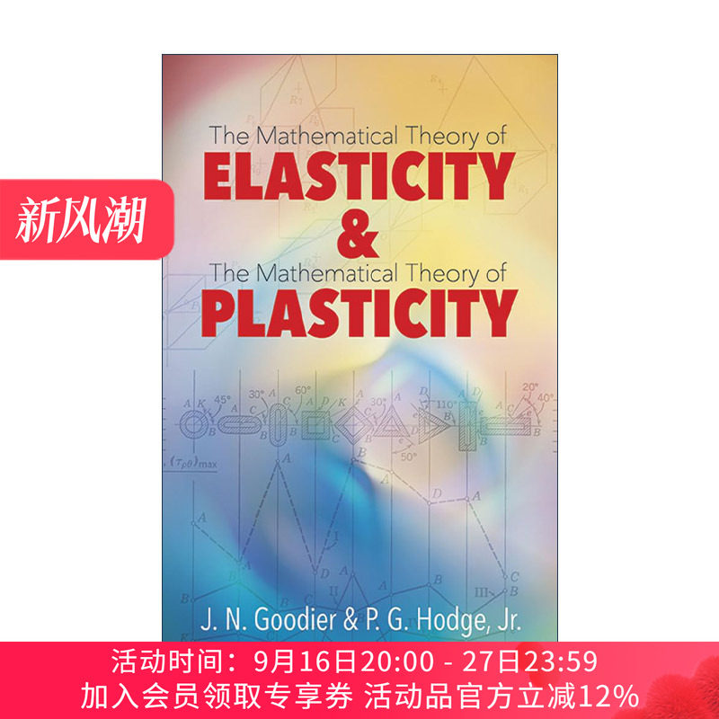 英文原版 Elasticity and Plasticity 弹性与塑性 数学理论 斯坦福大学应用力学教授James Norman Goodier 英文版进口英语原版书籍