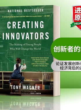 英文原版 Creating Innovators The Making of Young People Who Will Change the World 创新者的培养 英文版 进口英语原版书籍