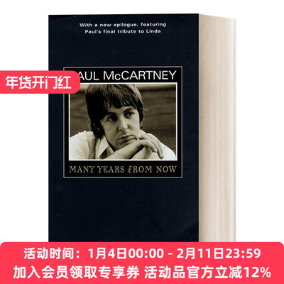 英文原版 Paul McCartney 保罗麦卡特尼传记   披头士前成员 英文版 进口英语原版书籍