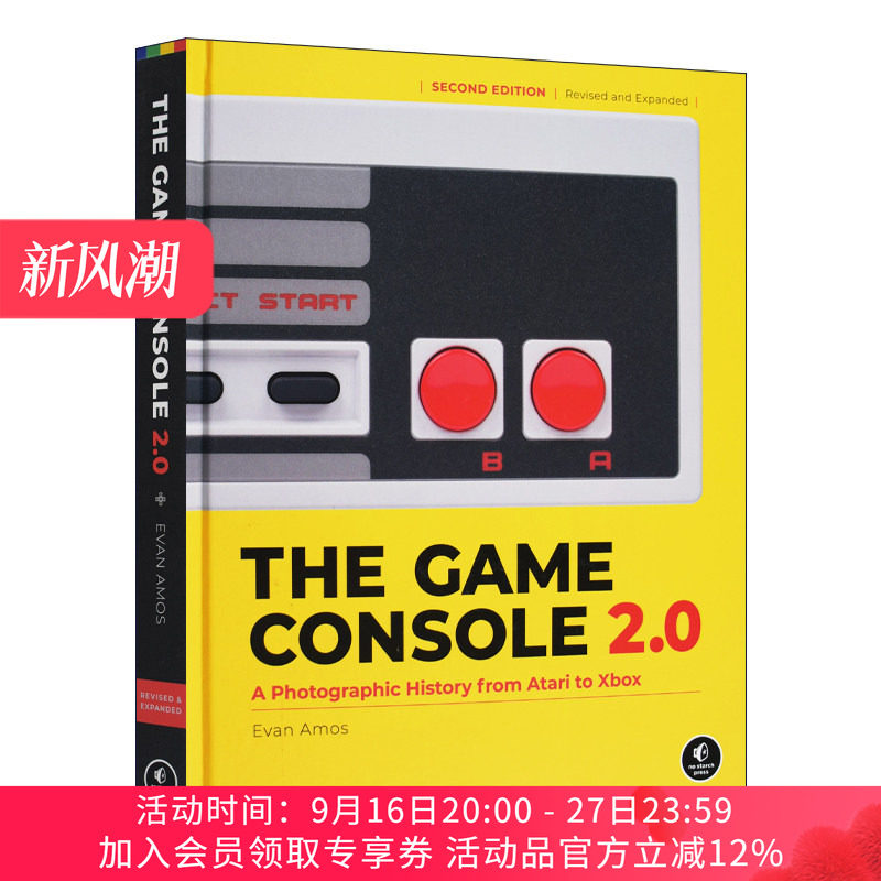 英文原版 The Game Console 2.0 游戏机图鉴2.0 一部游戏机进化的视觉史 雅达利 游戏机内部结构图 Evan Amos 精装 进口英语书籍