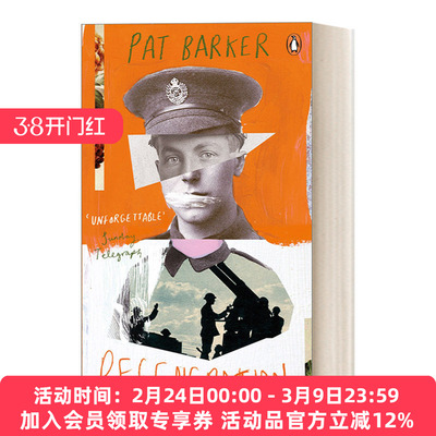 再生 英文原版 Regeneration 帕特·巴克经典一战小说 Penguin Essentials 英文版 进口英语原版书籍