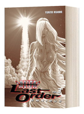 英文原版 Battle Angel Alita: Last Order Omnibus3 阿丽塔 战斗天使 最终命令 精选集3 Yukito Kishiro木城幸人进口英语原版书籍