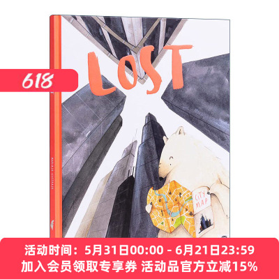 英文原版 Lost 迷失 儿童英文绘本 西班牙插画师Mariajo Ilustrajo 英文版 进口英语原版书籍