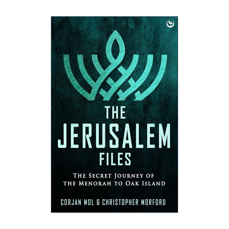 英文原版 The Jerusalem Files 耶路撒冷档案 大烛台到橡树岛的秘密之旅 历史 Corjan Mol 英文版 进口英语原版书籍