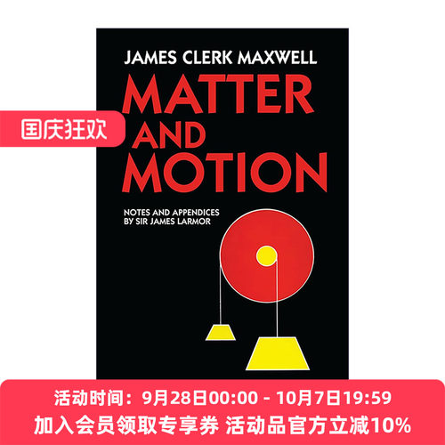 英文原版 Matter and Motion 物质与运动 物理 电磁通论作者James Clerk Maxwell英文版 进口英语原版书籍
