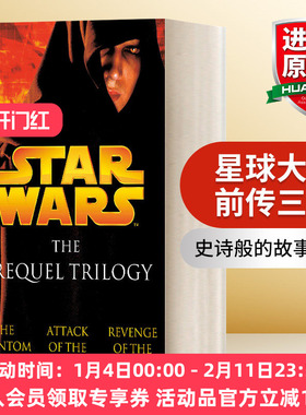 英文原版小说 Star Wars The Prequel Trilogy Episodes I II & III 星球大战前传三部 英文版 进口英语原版书籍